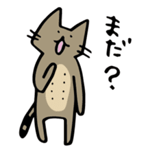 Chikubi-Neko sticker #3830467