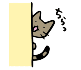 Chikubi-Neko sticker #3830469