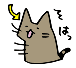 Chikubi-Neko sticker #3830473