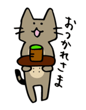 Chikubi-Neko sticker #3830474