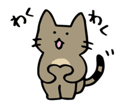 Chikubi-Neko sticker #3830477