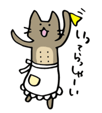 Chikubi-Neko sticker #3830479