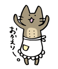 Chikubi-Neko sticker #3830482