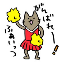 Chikubi-Neko sticker #3830484