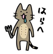 Chikubi-Neko sticker #3830485