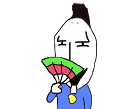 Maro's life sticker #3830493