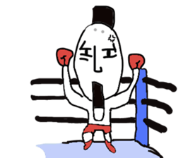 Maro's life sticker #3830511