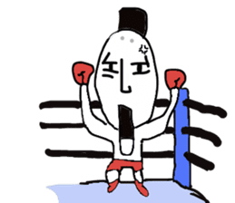 Maro's life sticker #3830511