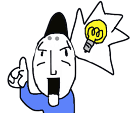 Maro's life sticker #3830522