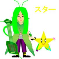 Let's go LIVE! sticker #3830647