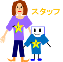 Let's go LIVE! sticker #3830648