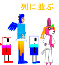 Let's go LIVE! sticker #3830649