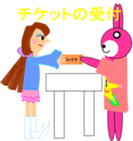 Let's go LIVE! sticker #3830650