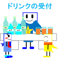 Let's go LIVE! sticker #3830652