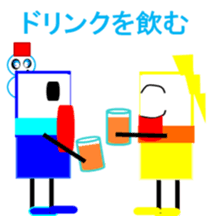 Let's go LIVE! sticker #3830653