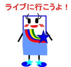 Let's go LIVE! sticker #3830655