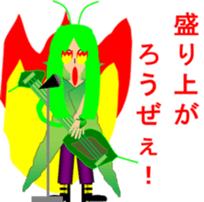 Let's go LIVE! sticker #3830659