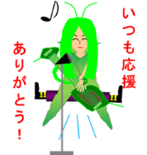 Let's go LIVE! sticker #3830662