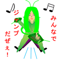 Let's go LIVE! sticker #3830663