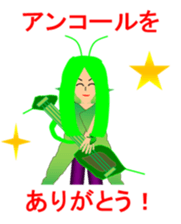 Let's go LIVE! sticker #3830664