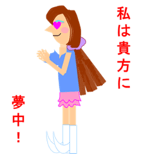 Let's go LIVE! sticker #3830667