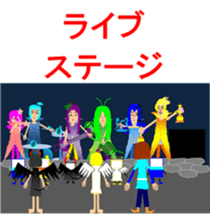 Let's go LIVE! sticker #3830669