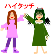 Let's go LIVE! sticker #3830670