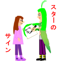 Let's go LIVE! sticker #3830680