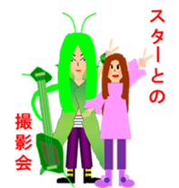 Let's go LIVE! sticker #3830681