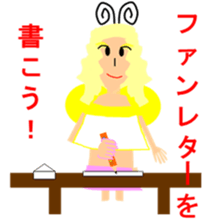 Let's go LIVE! sticker #3830683