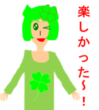 Let's go LIVE! sticker #3830684