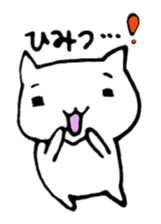 Free  white cat sticker #3830720