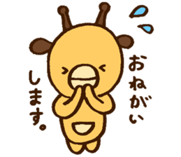 kappasan. sticker #3830730