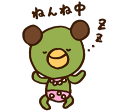 kappasan. sticker #3830733