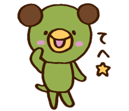 kappasan. sticker #3830735