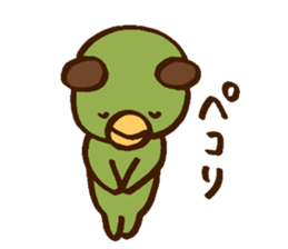 kappasan. sticker #3830736