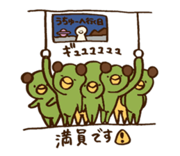 kappasan. sticker #3830745