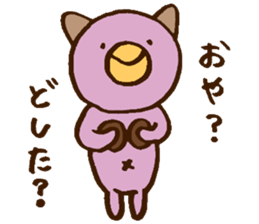 kappasan. sticker #3830746