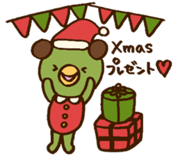 kappasan. sticker #3830748