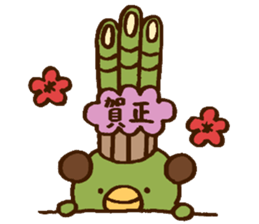 kappasan. sticker #3830752