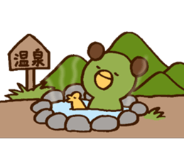 kappasan. sticker #3830757