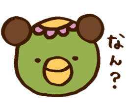 kappasan. sticker #3830763