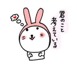 Romantic rabbits(ver.3) sticker #3830807