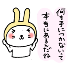 Romantic rabbits(ver.3) sticker #3830812