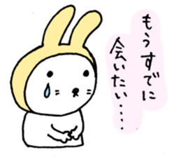 Romantic rabbits(ver.3) sticker #3830813