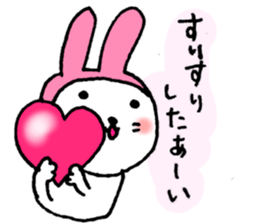 Romantic rabbits(ver.3) sticker #3830816
