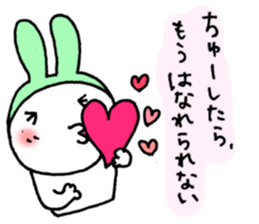 Romantic rabbits(ver.3) sticker #3830817