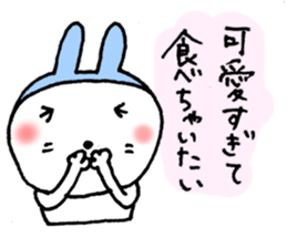 Romantic rabbits(ver.3) sticker #3830820