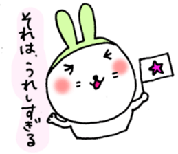 Romantic rabbits(ver.3) sticker #3830822