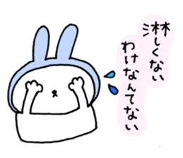 Romantic rabbits(ver.3) sticker #3830825